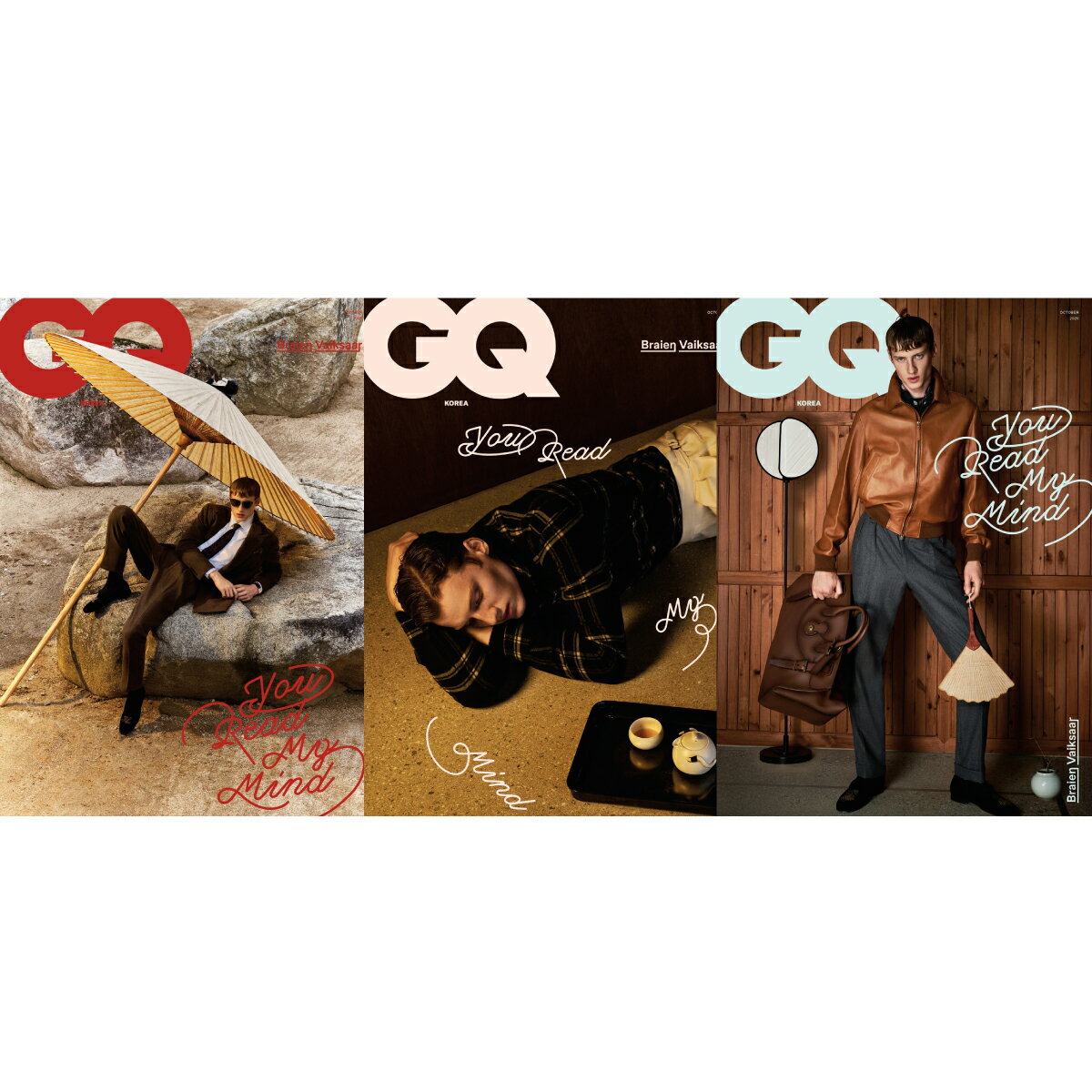 【2種中ランダム】【和訳付】2025年 10月号 GQ KOREA TXT YEONJUN 画報 インタビュー 韓国 雑誌 MAGAZINE【安心国内発送】のサムネイル