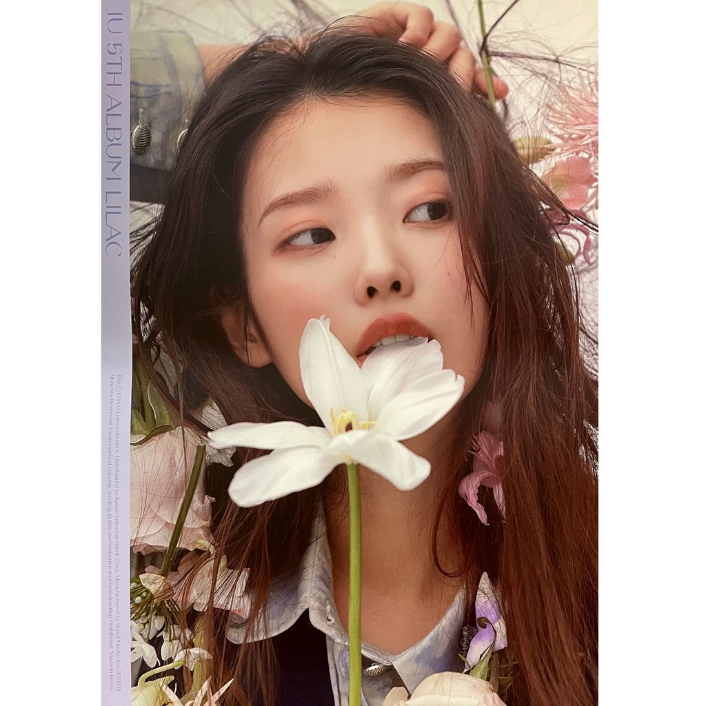【ポスター】IU 5TH ALBUM 【LILAC】 (HILAC) POSTER【安心国内発送】【ポスター丸め発送】のサムネイル
