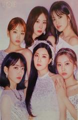 【ポスター】IZ*ONE 3rd Mini Album ONEIRIC DIARY Official Poster - Photo Concept Unit A【宅配便】【ポスター丸め発送】