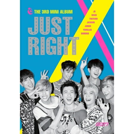 楽天Goods ＆ Music【スーパーDEAL+】【最大70％ OFF】【懐かしいあの曲】【K-POP】GOT7 - JUST RIGHT 3RD MINI ALBUM