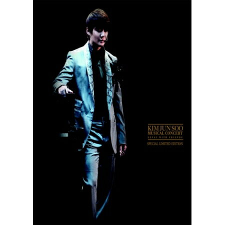楽天Goods ＆ Music【スーパーDEAL+】【最大70％ OFF】【懐かしいあの曲】【K-POP】KIM JUN SOO - MUSICAL CONCERT SPECIAL LIMITED EDITION （2 DISC） DVD
