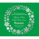 TVXQ (東方神起) - WINTER (WINTER ROSE/DUET - WINTER VER)