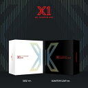 X1 - 飛翔: QUANTUM LEAP AIR KIT ALBUM - 飛翔 VER