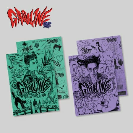 楽天Goods ＆ Music【スーパーDEAL+】【最大70％ OFF】【懐かしいあの曲】【K-POP】KEY - VOL.2 GASOLINE BOOKLET VER. - PURPLE