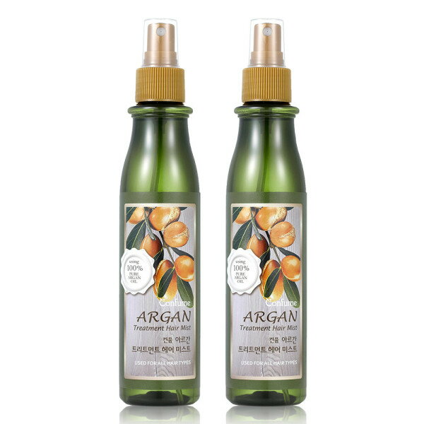 アルガン ヘアミスト 200ml x 2個