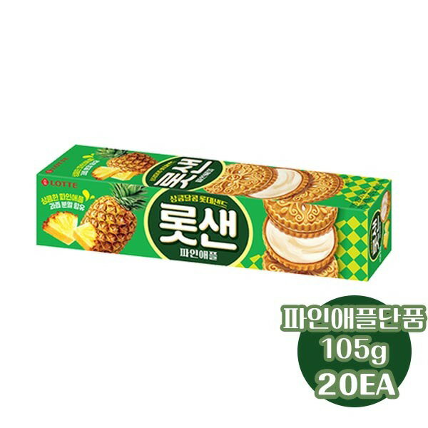 Lotte Confectionery/Pineapple/105g