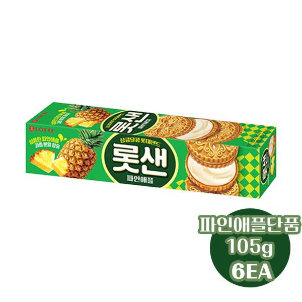 Lotte Confectionery/Pineapple/105g