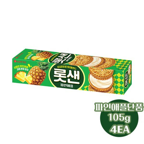 Lotte Confectionery/Pineapple/105g
