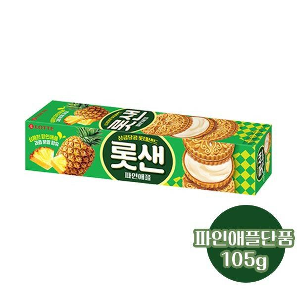 Lotte Confectionery/Pineapple/105g