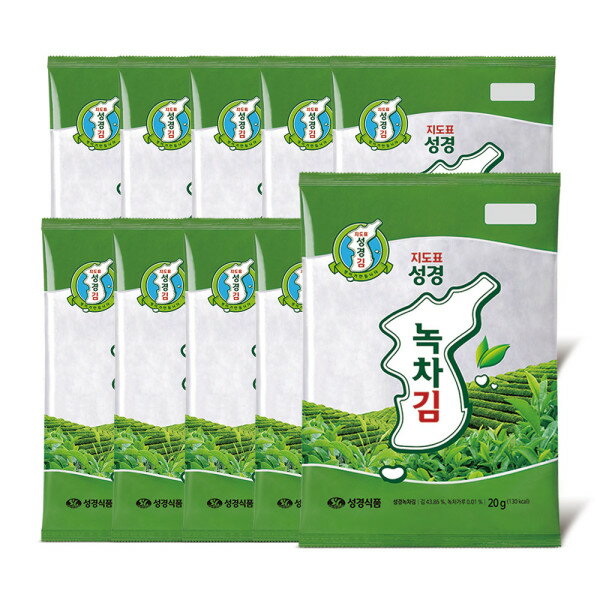 本社直営地図表 聖書海苔 在来海苔 緑茶チヂミ海苔 20gx10袋