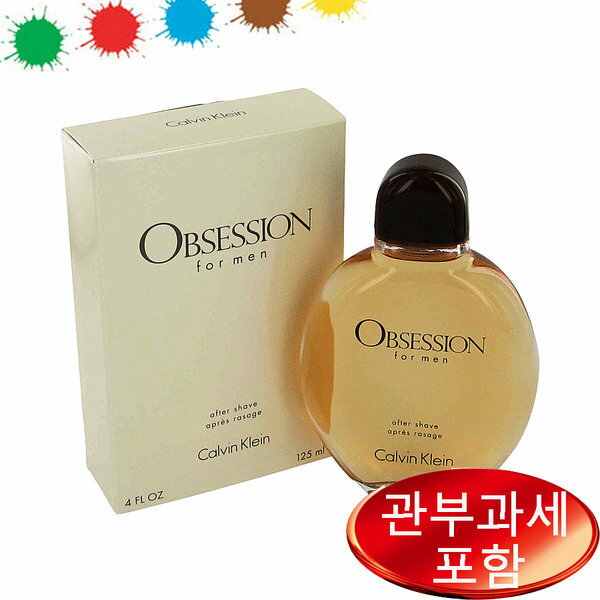 Obsession 4 oz After Shave MEN カルバンクライン