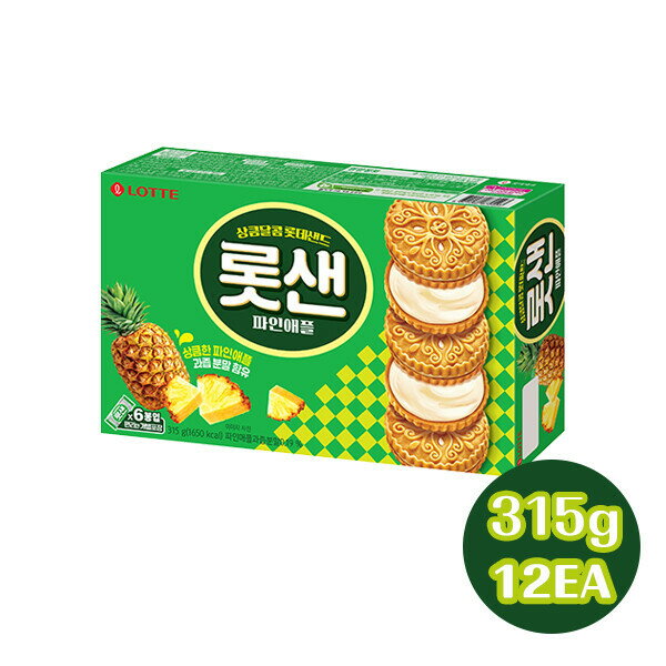 Lotte Confectionery/Pineapple/315g