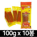 昔のお菓子 かぼちゃ 蜜の味がする 100g x 10袋/コンディギ/コンドゥギ/ハーシー