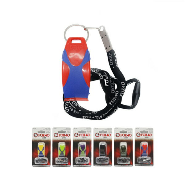 ヨンウン フォックス40 シャークスポーツホイッスル ホイッスル 笛 審判