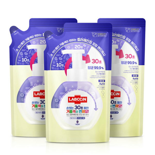 ラプシン ハンドウォッシュ 手洗浄剤 ブドウ 450mlx3