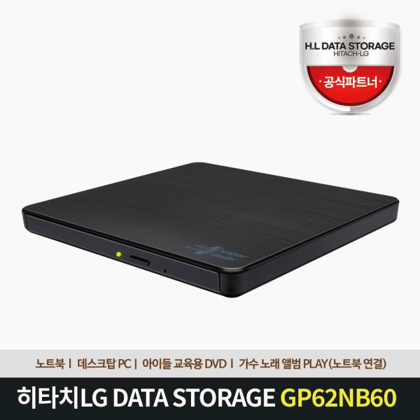 H.L DATA STORAGE GP62NB60 t@gubN OODD CD DVD B