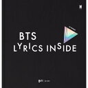 BTS LYRICS INSIDE