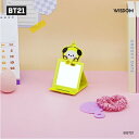 BT21 ミニニ 鏡 ミラー キーリング チミ CHIMMY