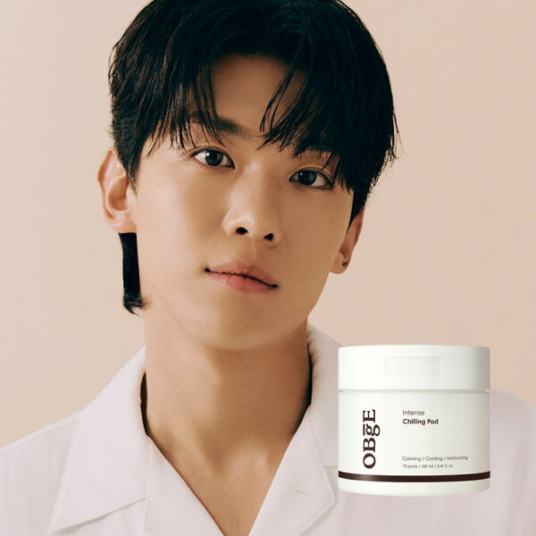 オブジェ 強力な鎮静の中から湧き上がる水分インテンス チリングパッド 70枚のサムネイル