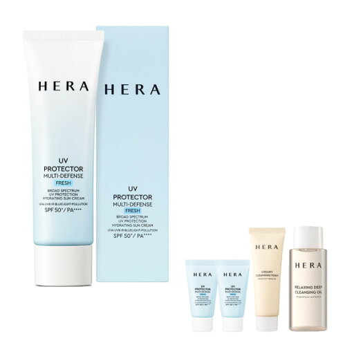 UVプロテクター マルチディフェンス フレッシュ50ml + 特別贈呈 UVプロテクター マルチディフェンス フレッシュ50ml + 特別贈呈