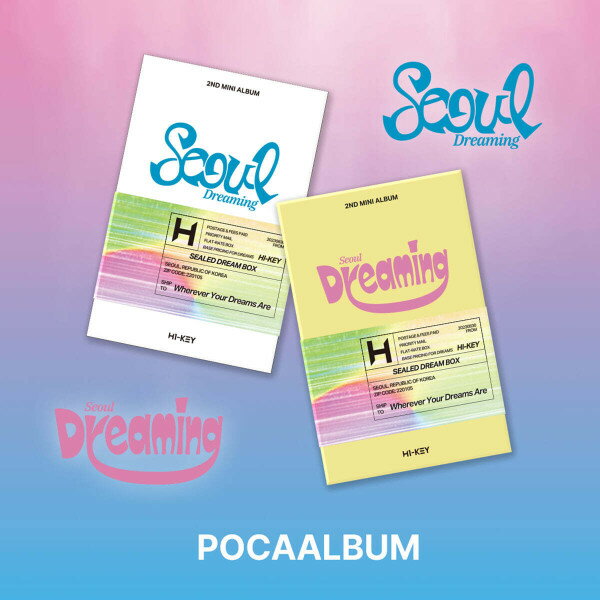 Set (POCA Album 2種) ハイキー (H1-KEY) / Seoul Dreaming (ミニアルバム 2集)