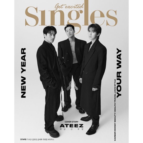 Singles シングルズ A型(月刊):1月(2024):表紙:ATEEZ(ATEEZ)ユニット