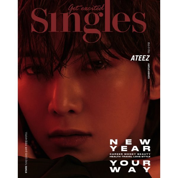 Singles シングルズ B型(月刊):1月(2024):表紙:ATEEZ(ATEEZ) 女上