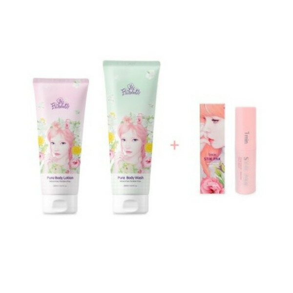 She Elizabeth Body lotion Body wash set + 1XeBbNpbN - Body lotion Body wash + 1XeBbNpbN