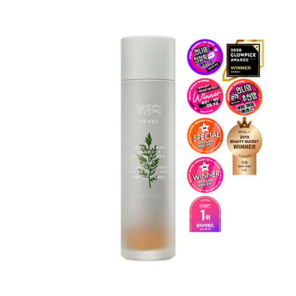 NEW イケトンヨモギ鎮静エッセンス 150ml