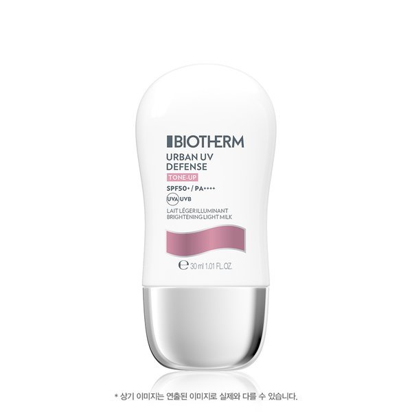 Biotherm Homme アーバンUV ディフェンス