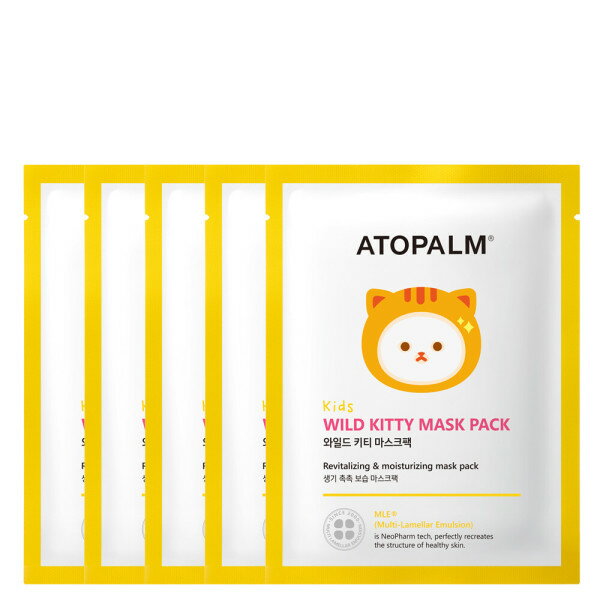 アトパム キッズ ワイルドキティ マスクパック 5個
