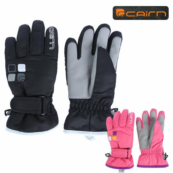 CA14 子供用 防水 スキー手袋/ボード手袋/防寒手袋