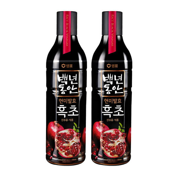 百年間 黒酢 サンスユ ザクロ 900mlx2本 /紅酢