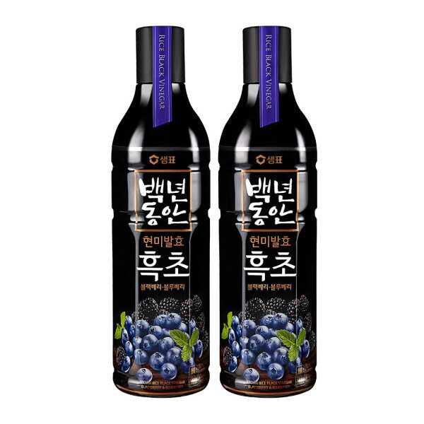 百年間黒酢 ブラックベリー ブルーベリー 900ml x 2本 /紅酢