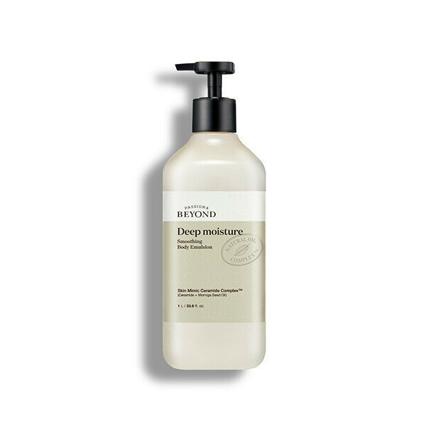 Deep/Moisture/Body Emulsion/1L