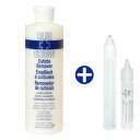 キューティクルリムーバー ブルークロス キューティクルリムーバー16oz+空き瓶+オイルセット