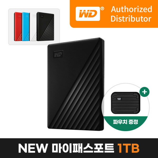 WD 公式輸入元 WD NEW My Passport 1TB / ブラック