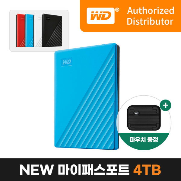 WD 公式輸入元 WD NEW My Passport 4TB/ブルー