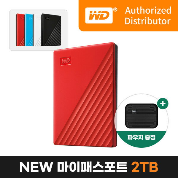 WD 公式輸入元 WD NEW My Passport 2TB/レッド