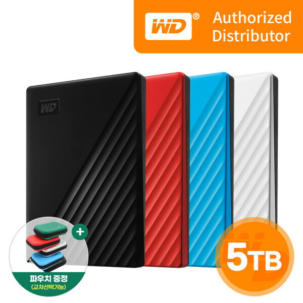 WD 公式輸入元 WD NEW My Passport 5TB/ブラック