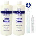 キューティクルリムーバー ブルークロス キューティクルリムーバー 32oz 1+1+空き瓶+オイルセット
