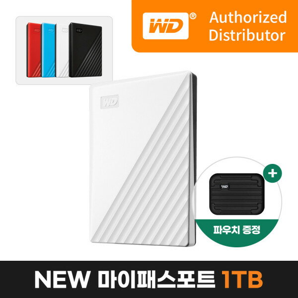 WD 公式輸入元 WD NEW My Passport 1TB / ホワイト