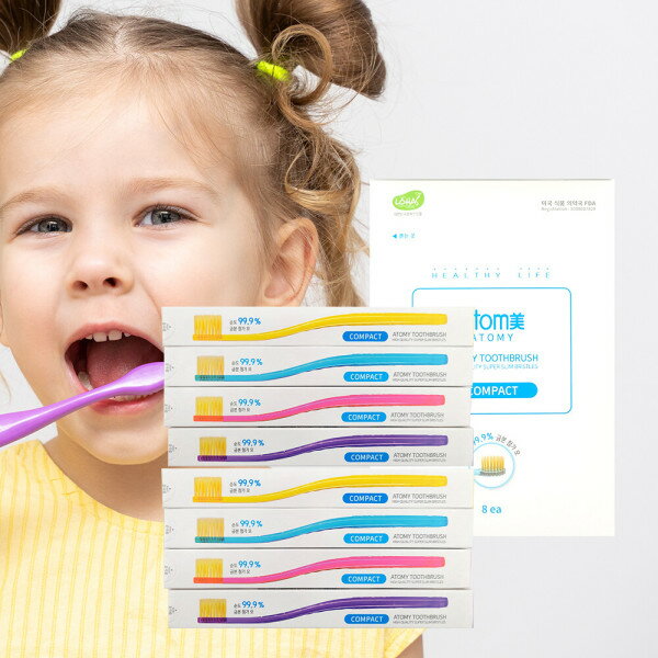 アトミ歯ブラシ/ コンパクト歯ブラシ/ 子供用 8本（1ボックス） 子供歯ブラシのサムネイル