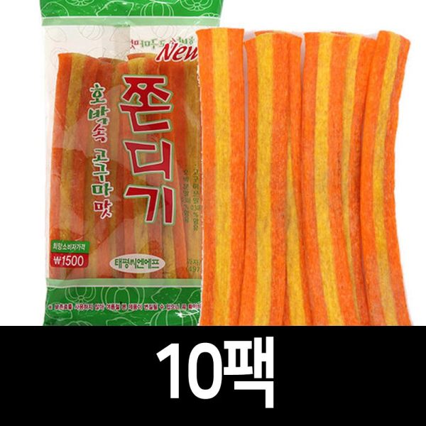 楽天Gmarket JAPANテピョン 思い出のかぼちゃの中 サツマイモ味 もちもち 150g /コンドゥギ