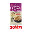 サンフード たこ焼き味 イカ 25g 20袋 / ワインのおつまみ