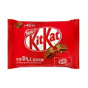 キットカット KitKat ミニオリジナルチョコレート 45p