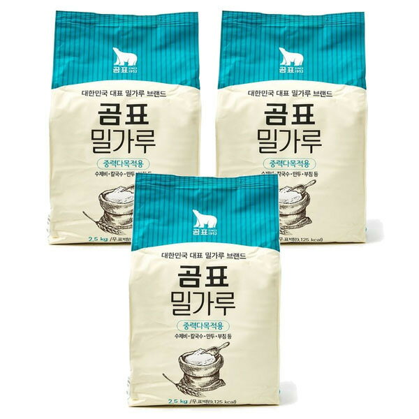 コムピョ 小麦粉 重力1等2.5kgX3/小麦粉