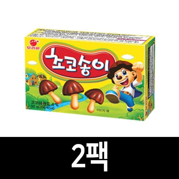 大容量 おやつ オリオンチョコ松茸 50g 2袋/スイングチップの商品画像