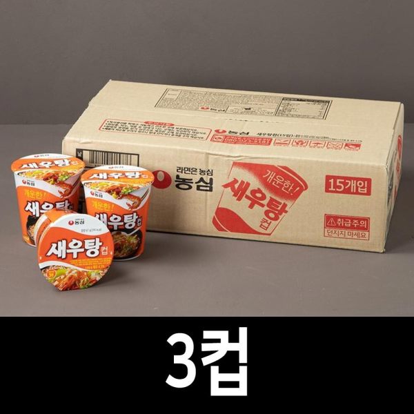 商品 農心 エビタン カップ 67g 3カップ/ちゃんぽんラーメン