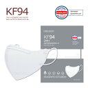グッメナー KF94 くちばし型マスク カラー 50枚 大型 中型 中型/50枚/ホワイト